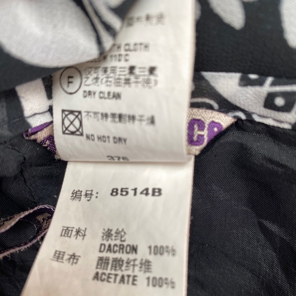 Flounced patterned midi Chiffon Skirt by FansNoFence. Full lined. XS. - Picture 6 of 10